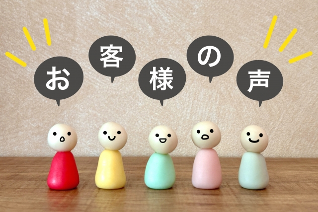 自然化粧品研究所の人気商品の口コミを掘り下げ!