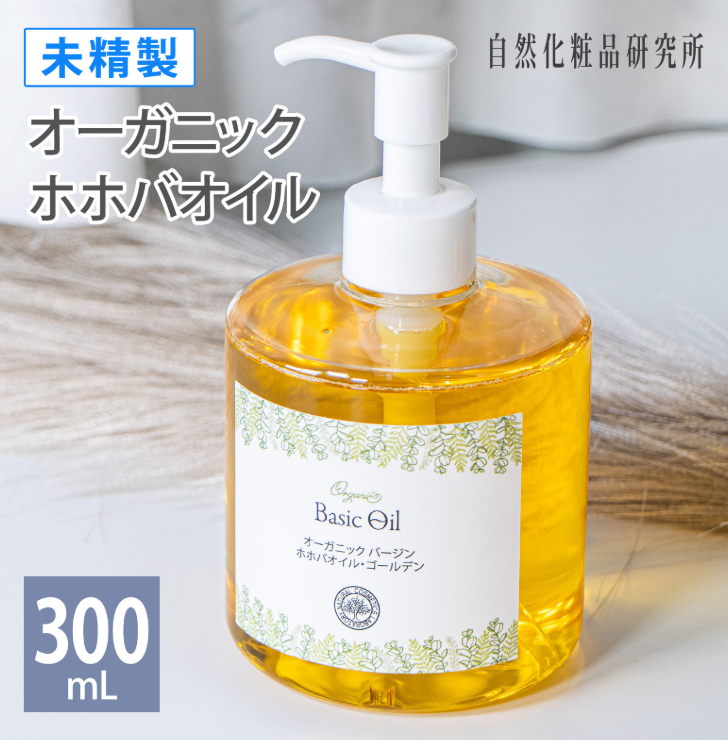 実際の口コミから見る評判