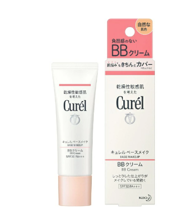 第3位:Curel(キュレル) ベースメイク BBクリーム