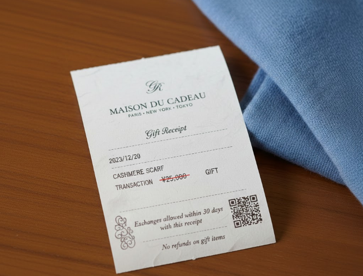 ギフトレシートとは何か?
