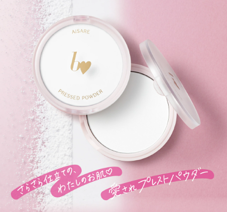 かならぼbidol愛されプレストパウダー