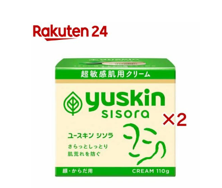 かゆみや赤みに効果的なクリーム5選