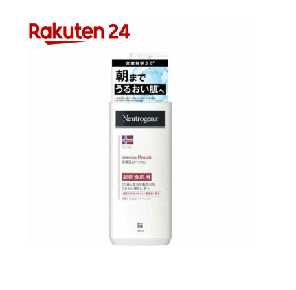 カサつきに効くクリーム5選