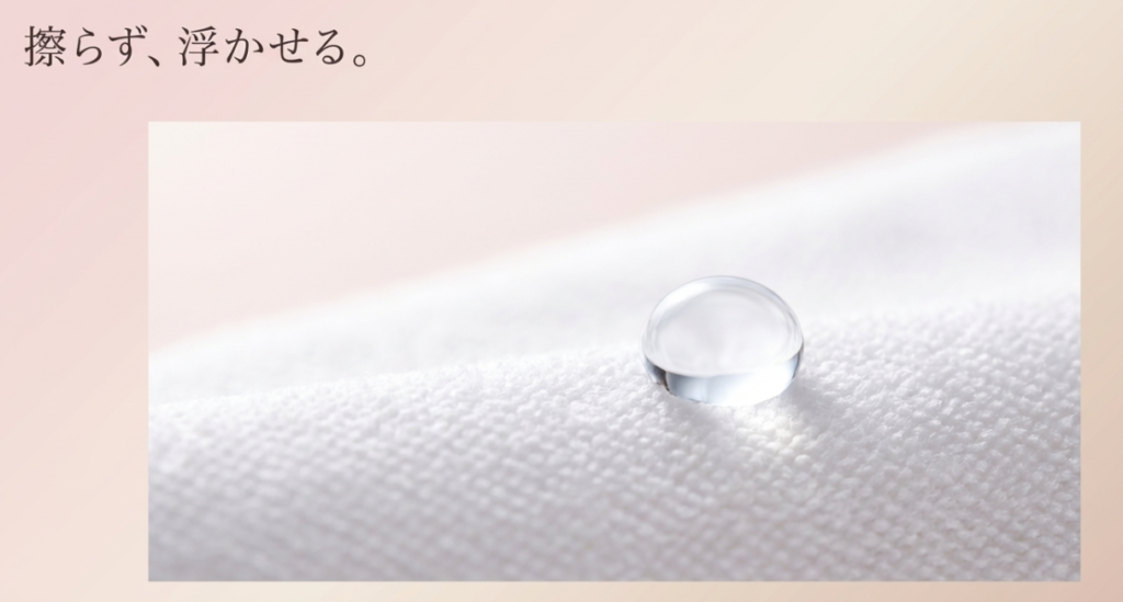 プレートを傷つけない！リファ ヘアアイロンの焦げの「正しい落とし方」